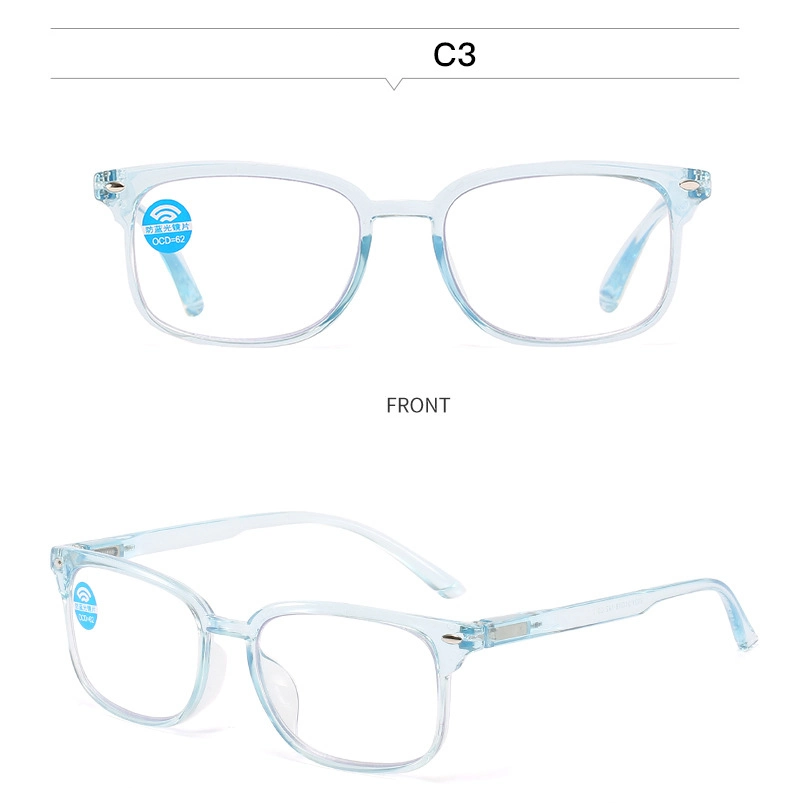 New Retro Anti-Blue Reading Glasses for Men and Women Square Frame Europe and The United States PC High-Definition Reading Glasses for The Elderly Reading Glass