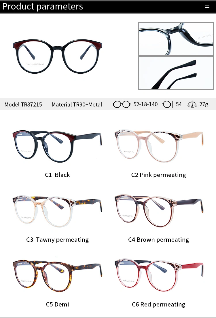 Tr87215 Zhejiang Cheap New Arrival Colorful Frame Filter Blocking Computer Reading Glass Block Anti Blue Light Glasses