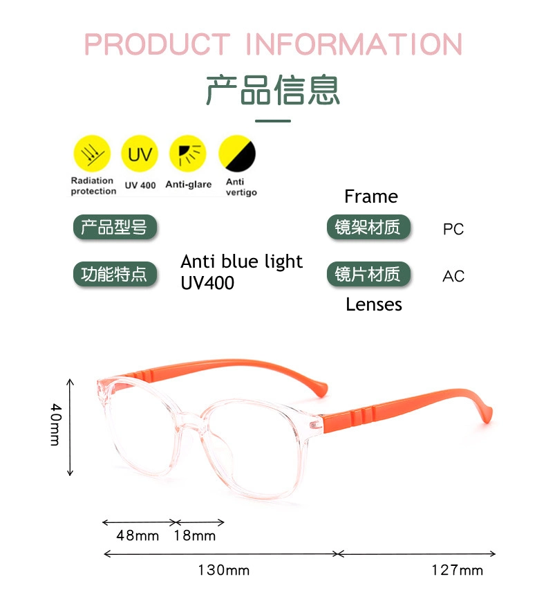 Fashion New Eye Protection UV400 Blue Light Blocking Glasses for Kids