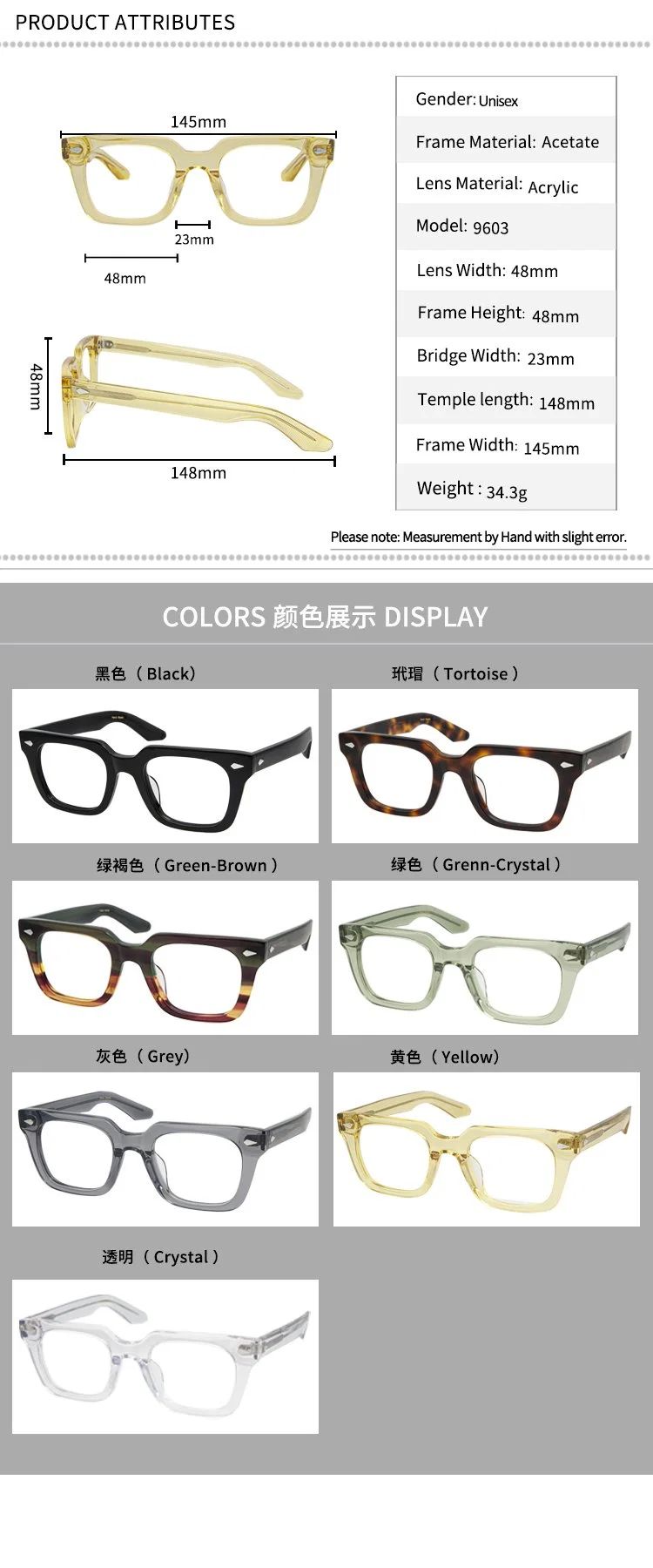 2023 New Ftrendy Thick Frames Glasses Square Translucent Unisex Acetate Optical Frame for Glasses