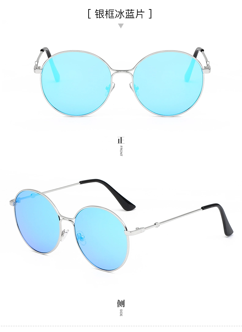 Superhot Eyewear Fashion Brand Designer Sun Glasses Big Square Oversized Shades Sunglasses