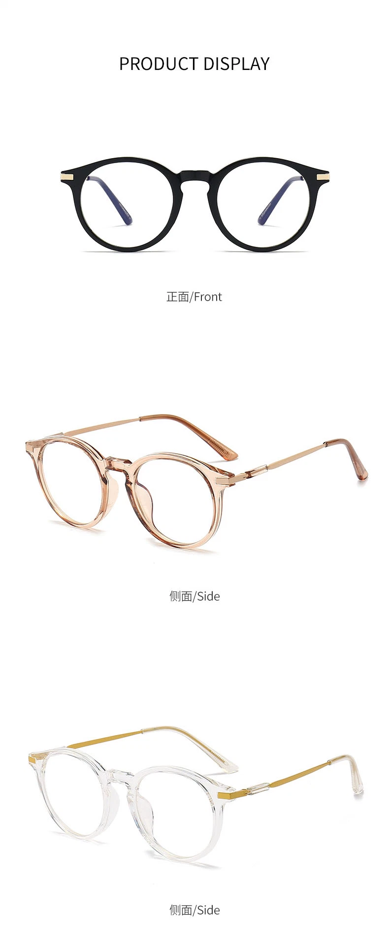 New Round Frame Retro Anti-Fatigue Ultra Eyeglasses Frame Elder Men Women Anti Blue Light Presbyopia Reading Glasses