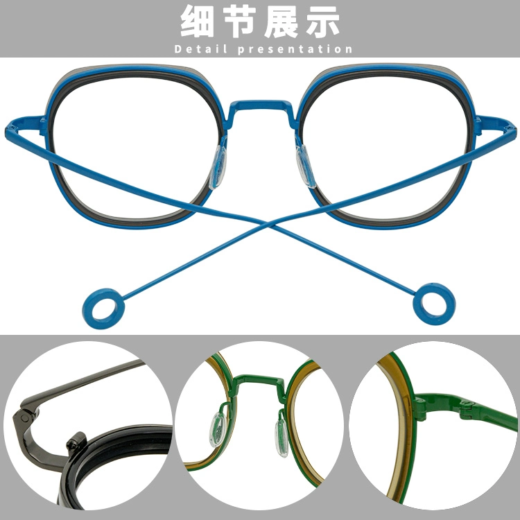 China Made Optical Ultralight Titanium Frame Prescription Glasses