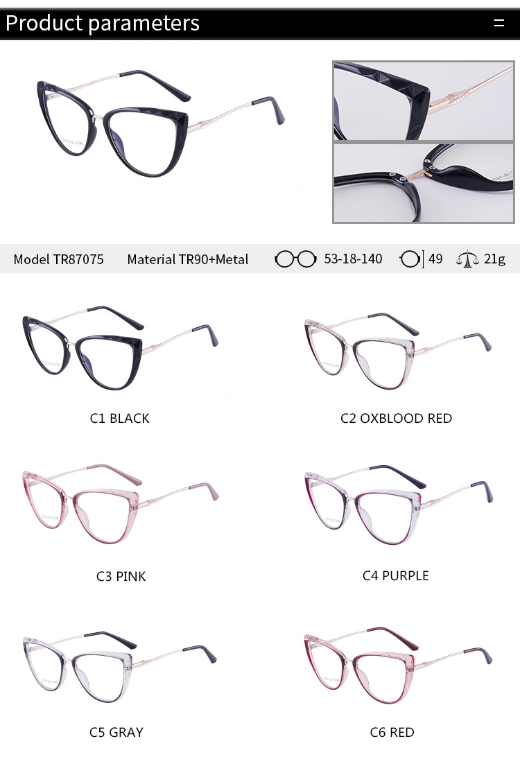 Hot Selling 2023 Fashion Women Men Blue Light Protection Glasses UV and Anti Blue Light Blocking Glasses