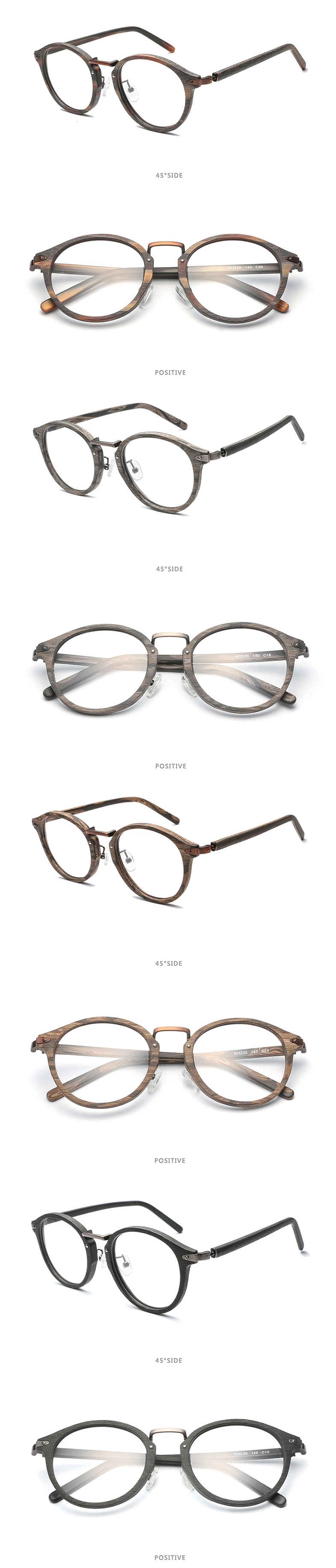 Fashion Trend Popular Rimless Optical Glasses Frame Lens Glasses for Men and Women Optic Acetate Prescription Eyeglasses