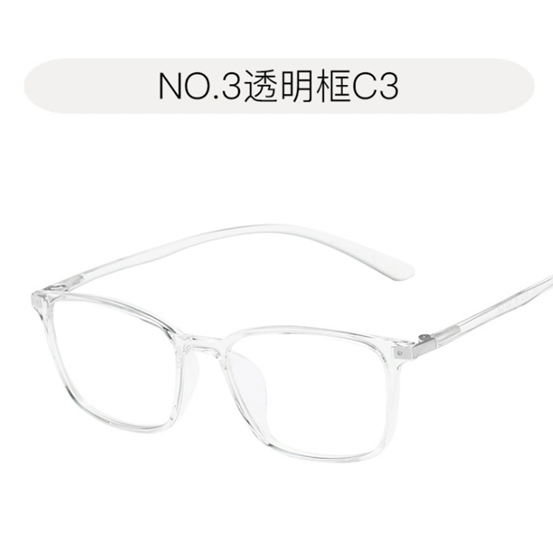 Fast Shipping Tr Frame for Blue Light Computer Blue Ray Cut Protection Optical Glasses