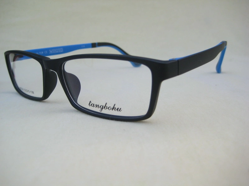 High Quality Double Injected Optical Eyeglass Frame