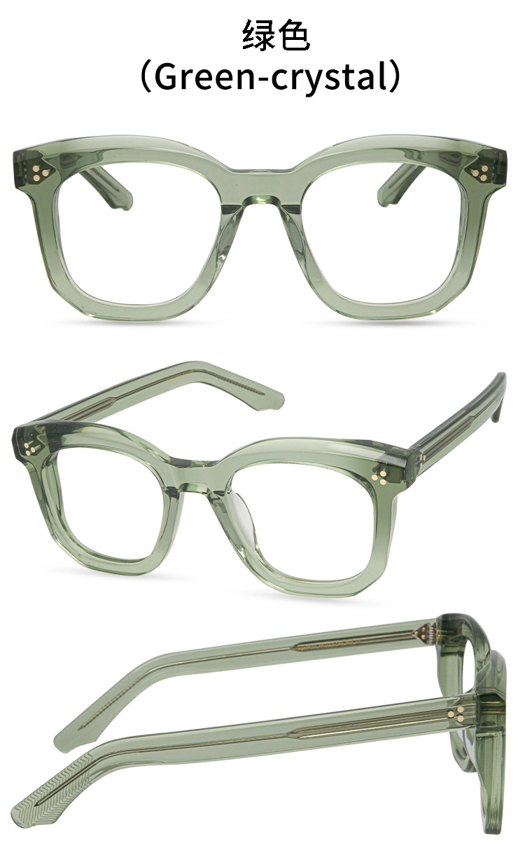 Plate Optical Glasses for Women and Men&prime;s Closed Eye Frames for Myopia Support Prescription Lenses Retro