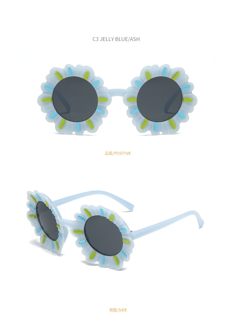 Cartoon Cartoon Sunflower Sunglasses for Children UV Protective Flower Sunglasses for Babies Sun Protection Glasses