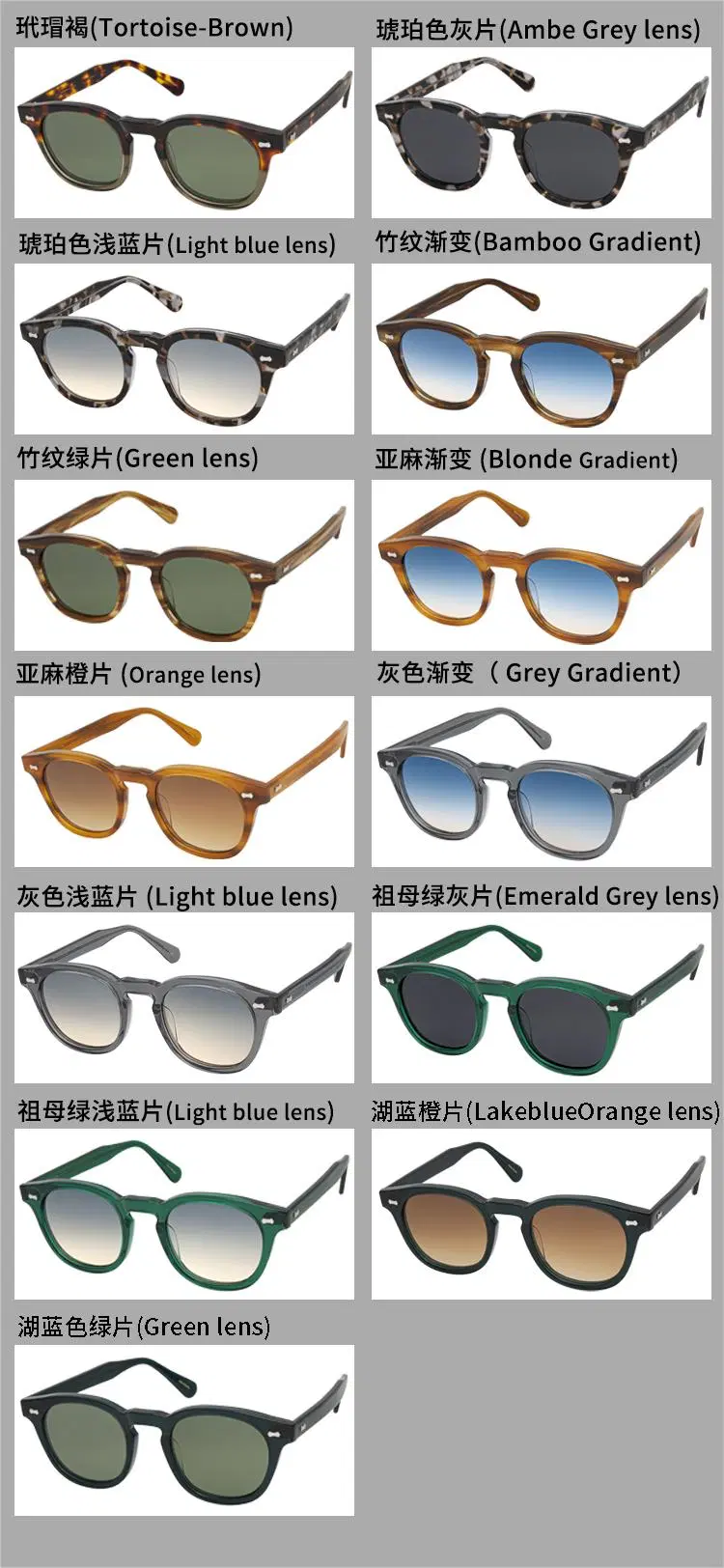 Round Frame Brown Lens Anti Ultraviolet Polarized Sunglasses Acetate Fiber