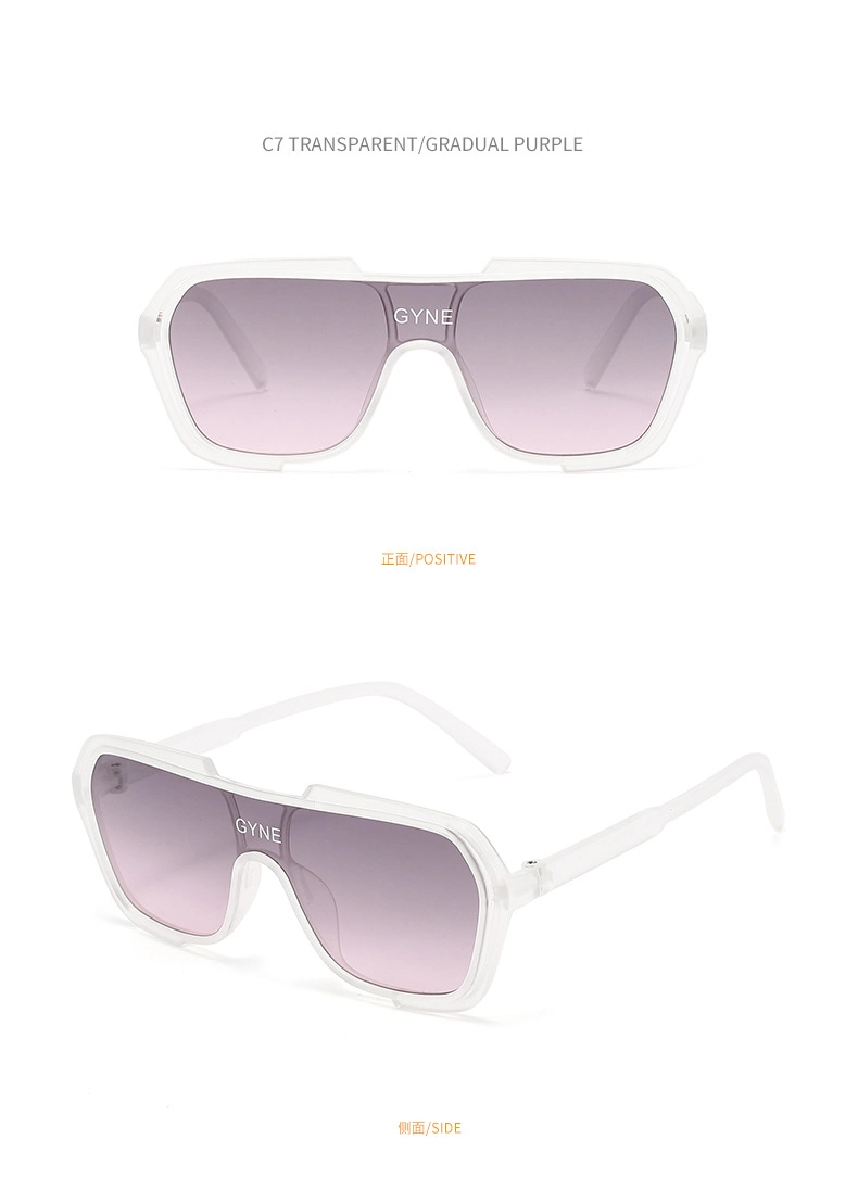 New Children Fashion Wear Sunglasses Travel Sunshade Sunglasses Super Cool Frame Sunscreen Glasses