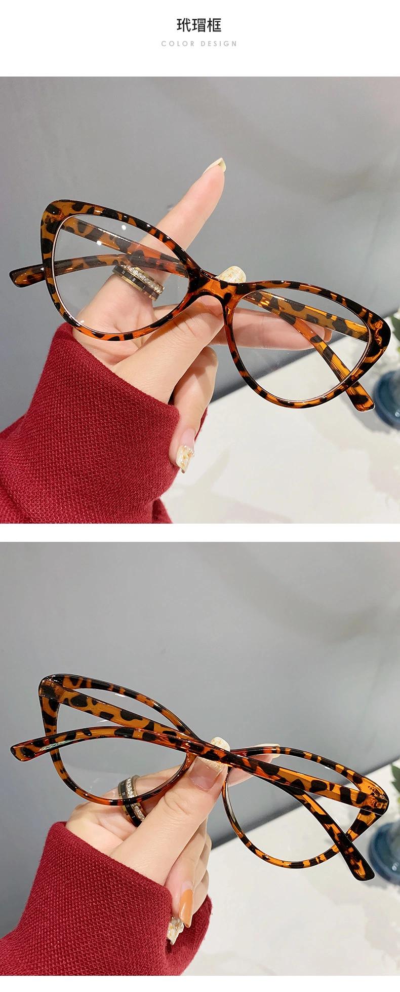 Quality Simple Fashion Retro Cat Eye Men Women Anti Blue Light Glasses