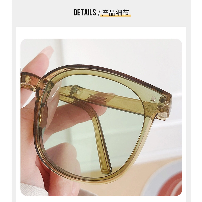 Banana Under Folding Two Generation Sunglasses Women&prime;s New UV Protection Sunscreen Large Frame Sunglasses Folding Glasses Portable Model (CFEGS004)