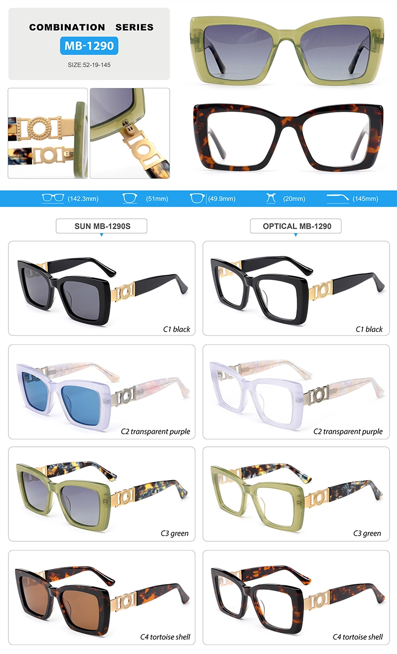 Four Colors Oversize Shape Ready Goods Eyeglasses Frame