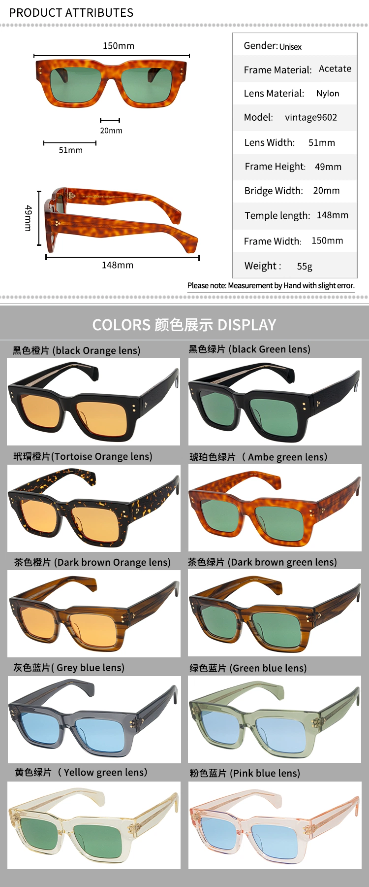 New Fashion Women&prime;s Sunglasses Hot Sell Multicolor Factory Wholesale Sun Glasses Sun Shades Decorative Glasses