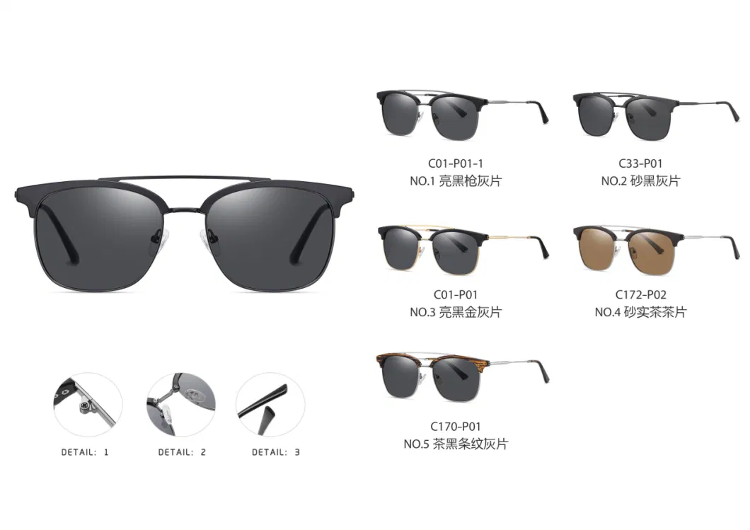 New Design Ultralight Polarized Sunglasses Men Women Driving Square Sun Glasses 3315