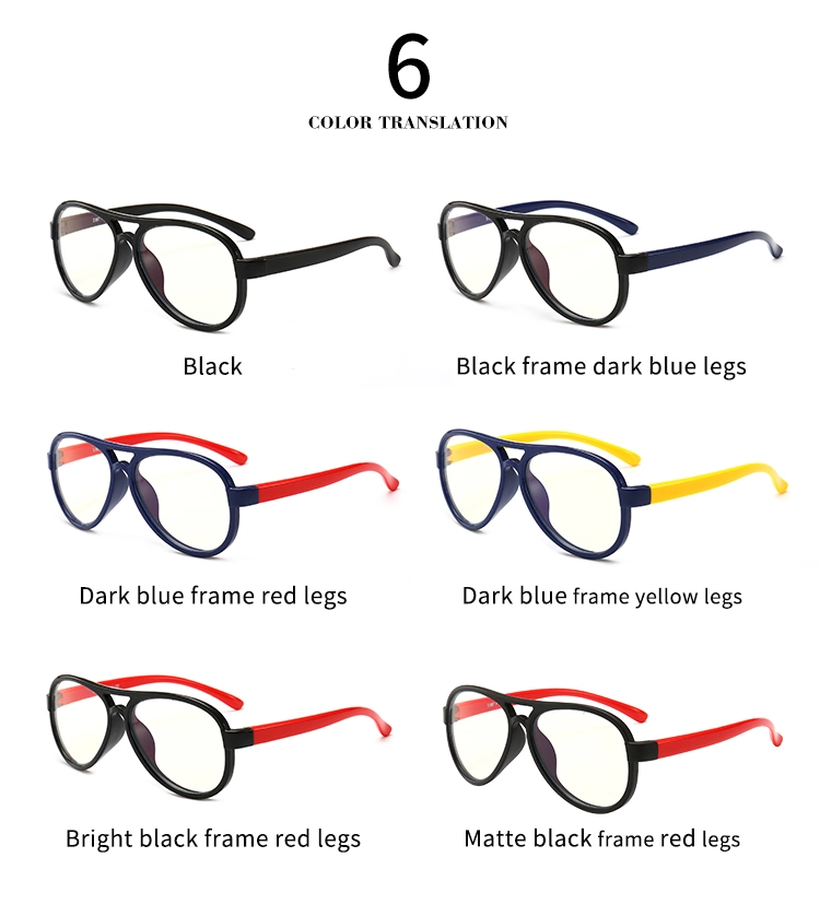 Children&prime;s Anti-Blue Glasses