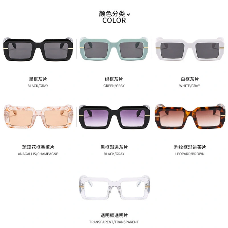 Classic Square Sunglasses Women Men Brand Designer Sun Glasses Popular Gradient Outdoor Eyewear UV400 Letter Unisex Sunglasses