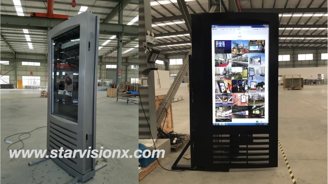 Advertising Display Outdoor LCD Digital Signage Totem with Ar Coating for Airport