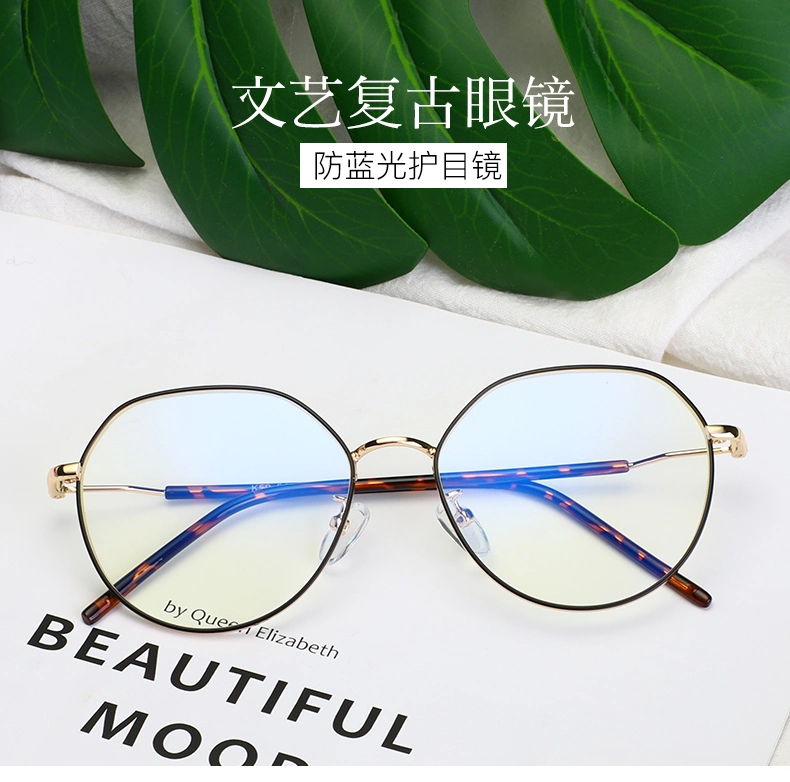 Full Rim Eyewear Anti-Blue Light Glasses, Spring Hinge Student Computer Optical Frames