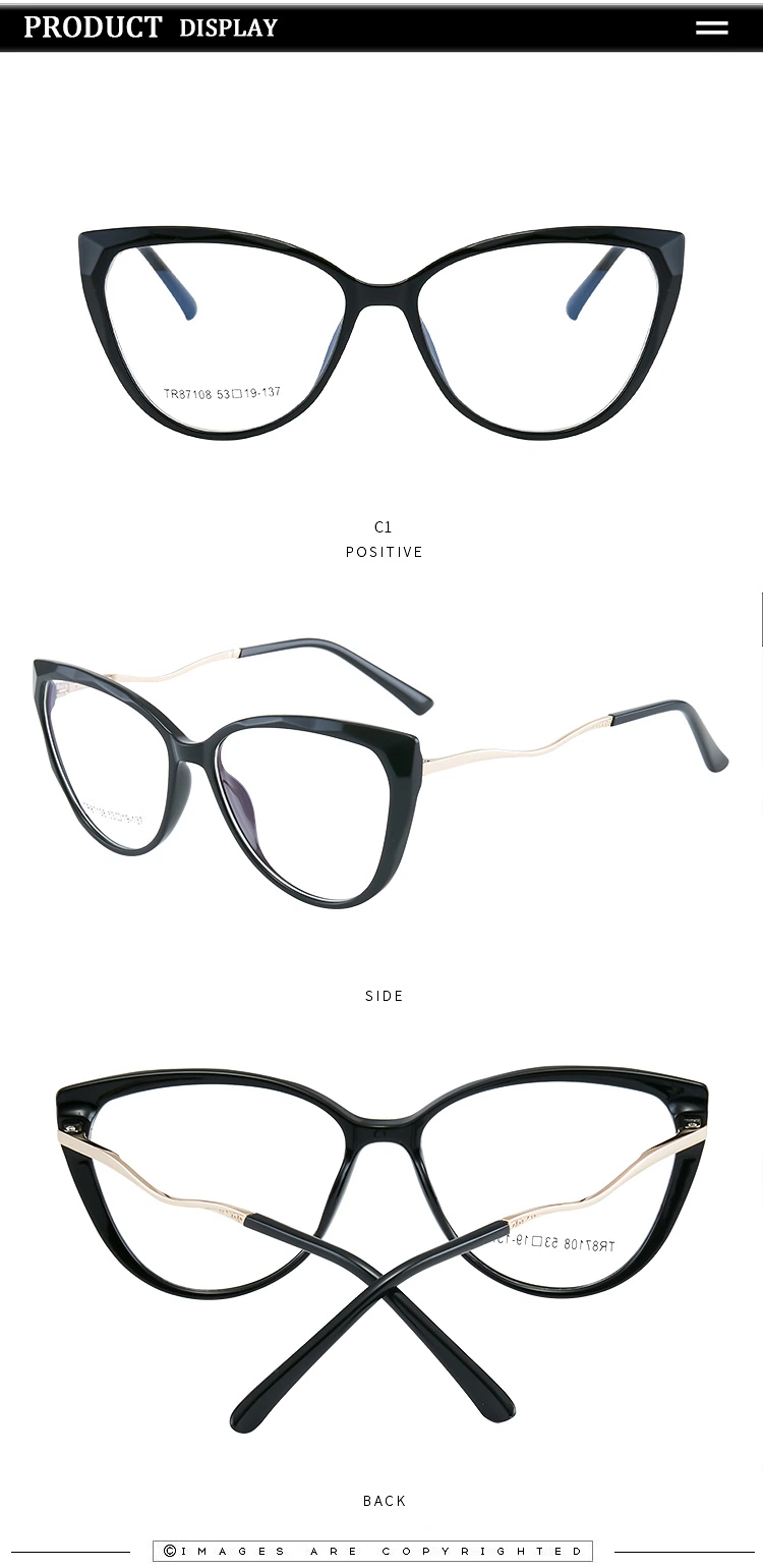 2023 New Men&prime;s Computer Ladies Black Frame Glasses Frame Optical Anti-Blue Light Glasses Hot Sale
