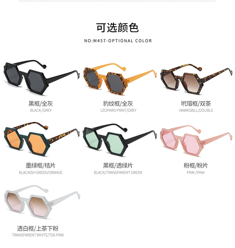 Factory Direct Sales Fashion Personality Hexagon Sunglasses Driving Anti-Glare UV400 Sunglasses Sunshade Sunscreen Glasses