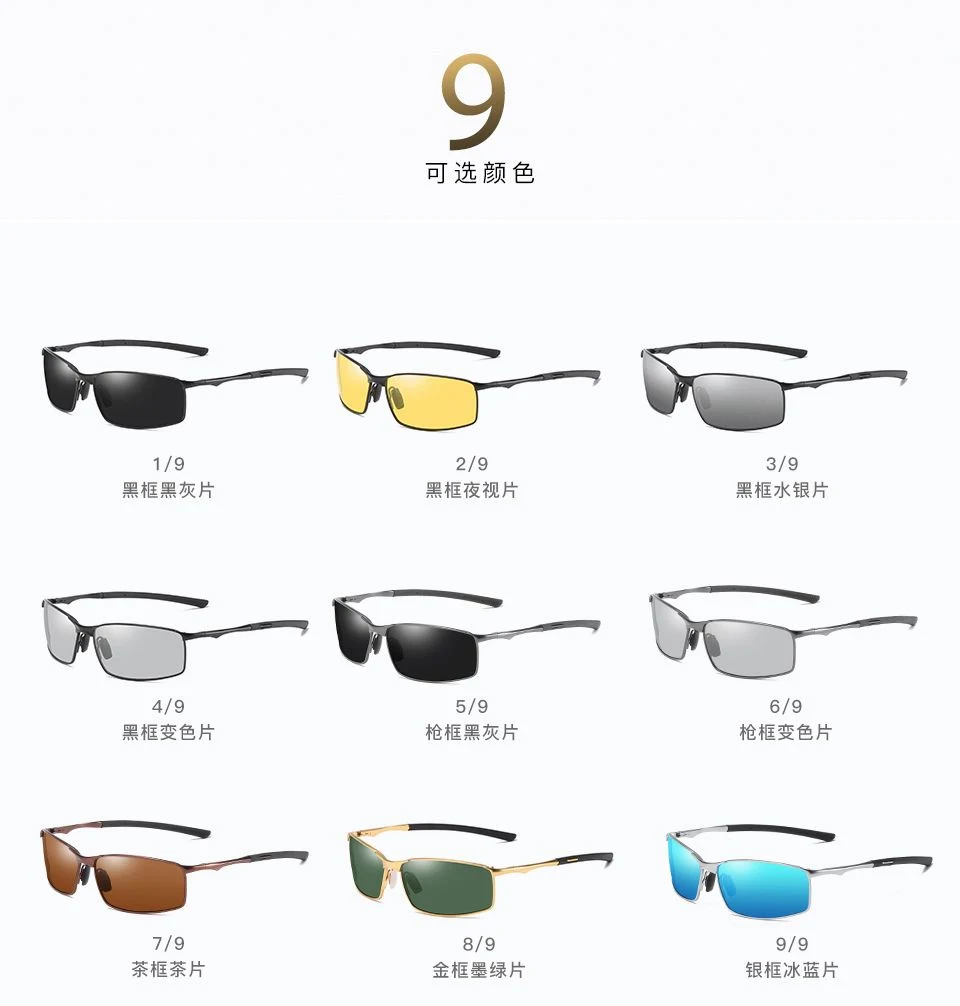 Custom Outdoor Cycling Fashion Polarized Brand Luxury Custom Logo Mens Sunglasses