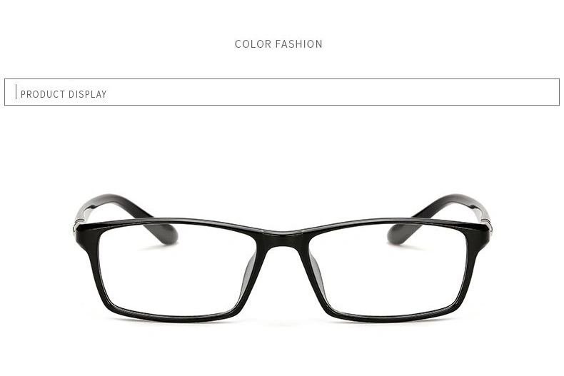 2020 New Fashion Square Flat Mirror Frame Mirror Plastic PC Glasses Frame Can Be Equipped with Presbyopia Myopia Glasses Frame