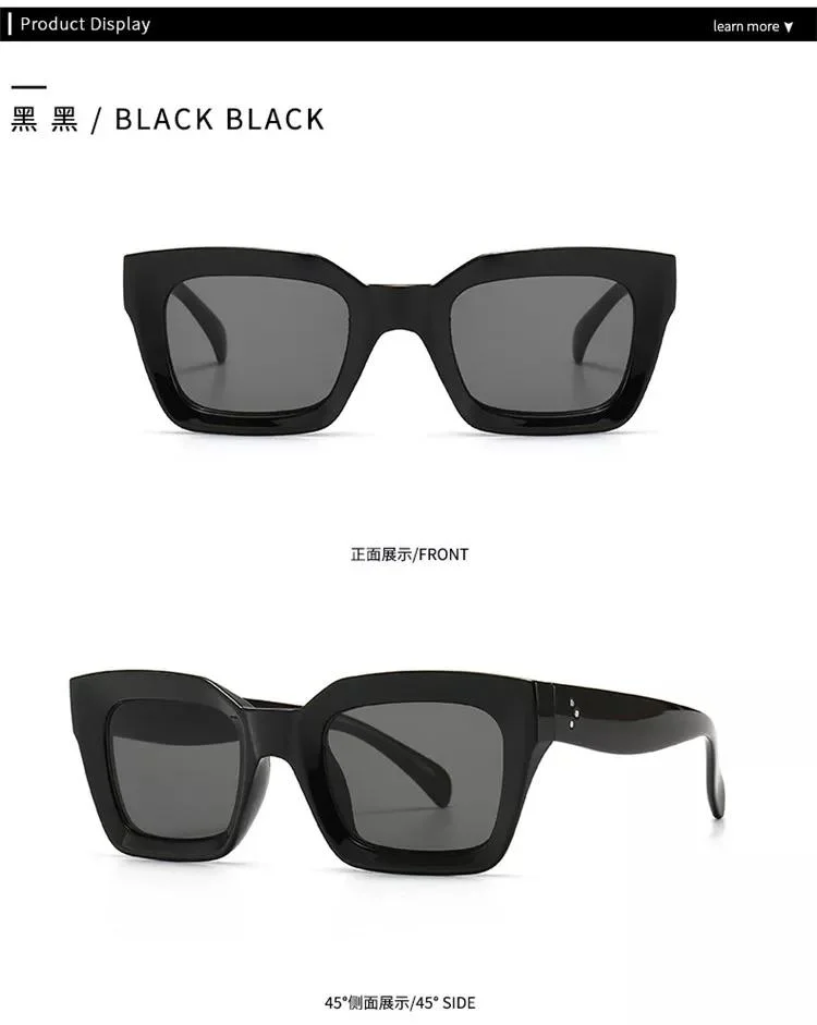 Wholesale Luxury 2022 Fashion Trendy Custom Yellow Lens Colourful Retro Rectangular Latest Oversized Square Ins Sunglasses