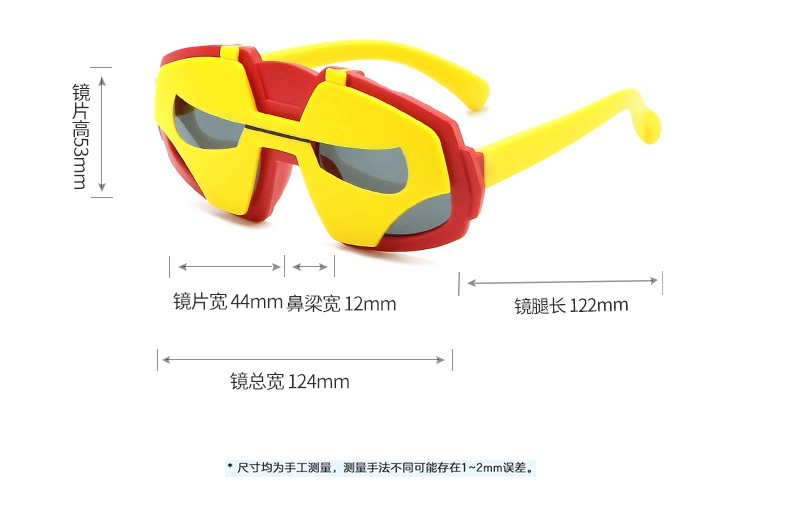 New Children&prime;s Polarized Sunglasses Boys and Girls Cartoon Soft Silicone Sunscreen Sunglasses Iron Man Kids Glasses