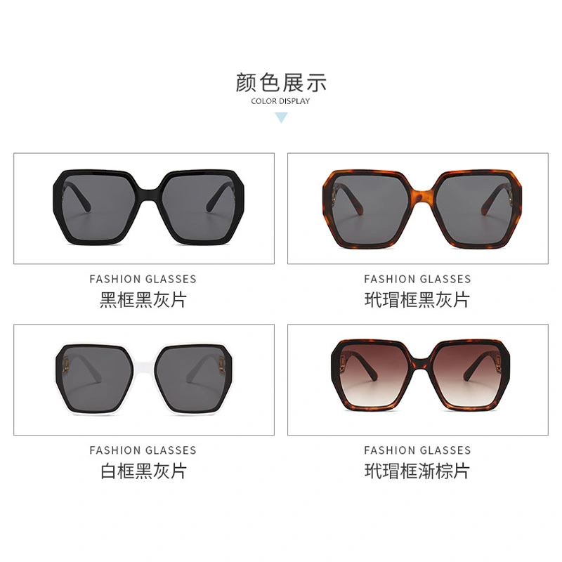 Street Shot Retro Trend Large Frame Sun Glasses Women&prime;s Travel UV Protection Men&prime;s Driving Sunglasses (CFEGS-043)