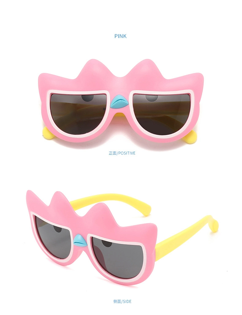 New Fashion Children&prime;s Sunglasses UV Sunglasses Kids Cartoon Cute Sunshade Sunscreen Glasses