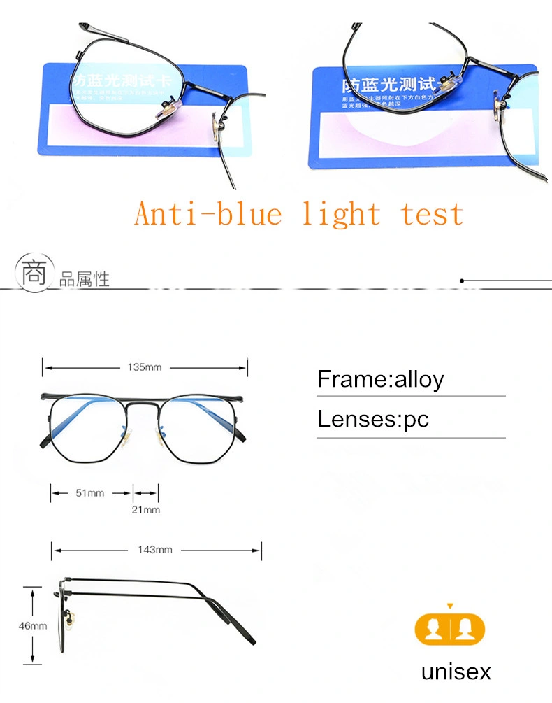 Retro Art Irregular Polygonal Optical Frame UV400 Alloy Anti Blue Light Glasses