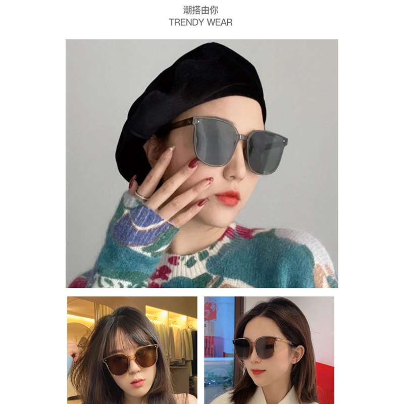 Banana Under Folding Two Generation Sunglasses Women&prime;s New UV Protection Sunscreen Large Frame Sunglasses Folding Glasses Portable Model (CFEGS004)