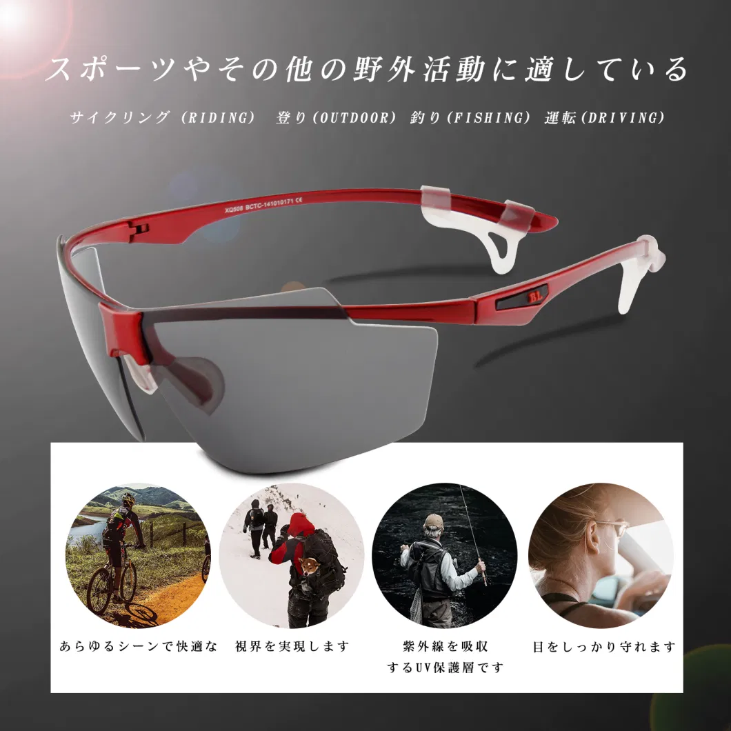 Supplier UV Protection Light Weight Unbreakable Sun Glasses Fishing Driving Sport Sunglasses