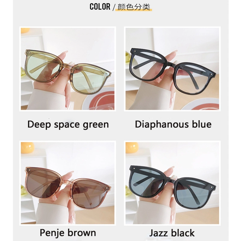 Banana Under Folding Two Generation Sunglasses Women&prime;s New UV Protection Sunscreen Large Frame Sunglasses Folding Glasses Portable Model (CFEGS004)