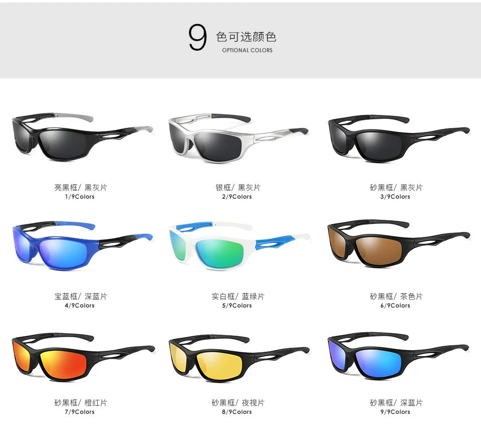 Custom Outdoor Cycling Fashion Polarized Brand Luxury Custom Logo Mens Sunglasses