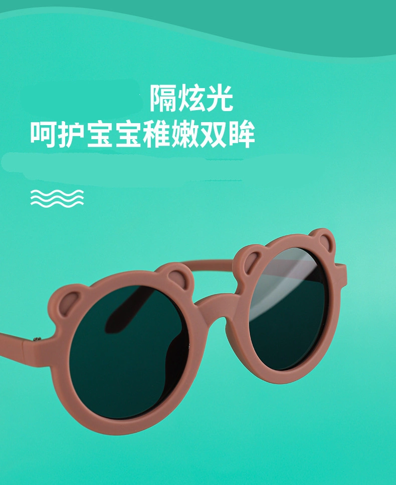 Ruunjoy Kids Sunglasses Cartoon Bear Shape Girls Boy Children Sun Glasses Round Street Beat Eyeglasses Cute Baby Eyewears UV