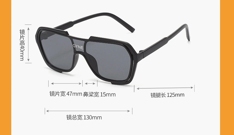 New Children Fashion Wear Sunglasses Travel Sunshade Sunglasses Super Cool Frame Sunscreen Glasses