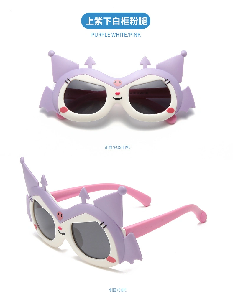 Ruunjoy Sanrioed Anime Kuromi Melody Boy Girl Cute Sunglasses Children Vintage Sunglasses UV Protection Kids Eyewear Gift