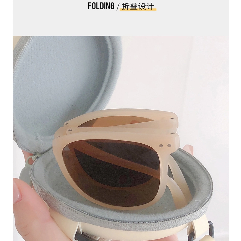 Banana Under Folding Two Generation Sunglasses Women&prime;s New UV Protection Sunscreen Large Frame Sunglasses Folding Glasses Portable Model (CFEGS004)