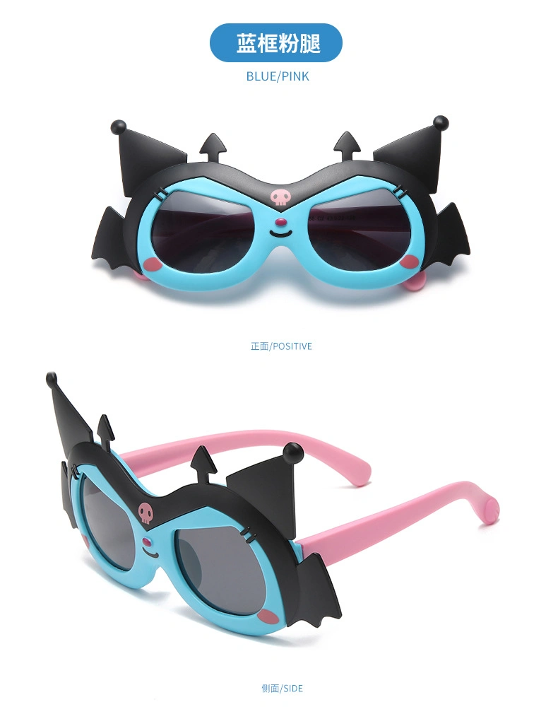 Ruunjoy Sanrioed Anime Kuromi Melody Boy Girl Cute Sunglasses Children Vintage Sunglasses UV Protection Kids Eyewear Gift