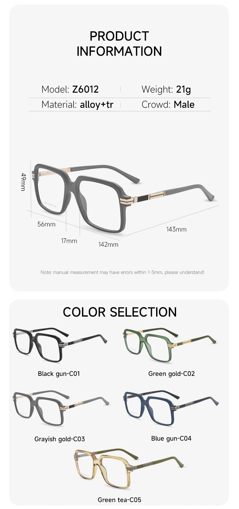 Wholesale Latest Spectacle Frames Optical Glasses Tr90 Plastic Eyeglass Frames