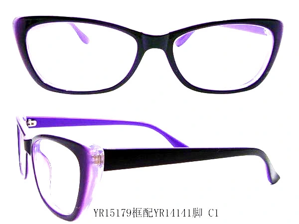 Promotional Plastic High Quality Myopia Distance Glasses