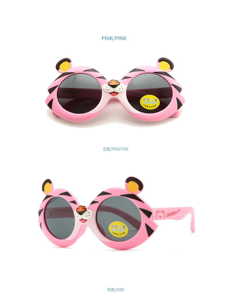 New Baby Fashion Tiger Cartoon Sunglasses Silicone Polarized Sunglasses for Children Boys and Girls Glasses