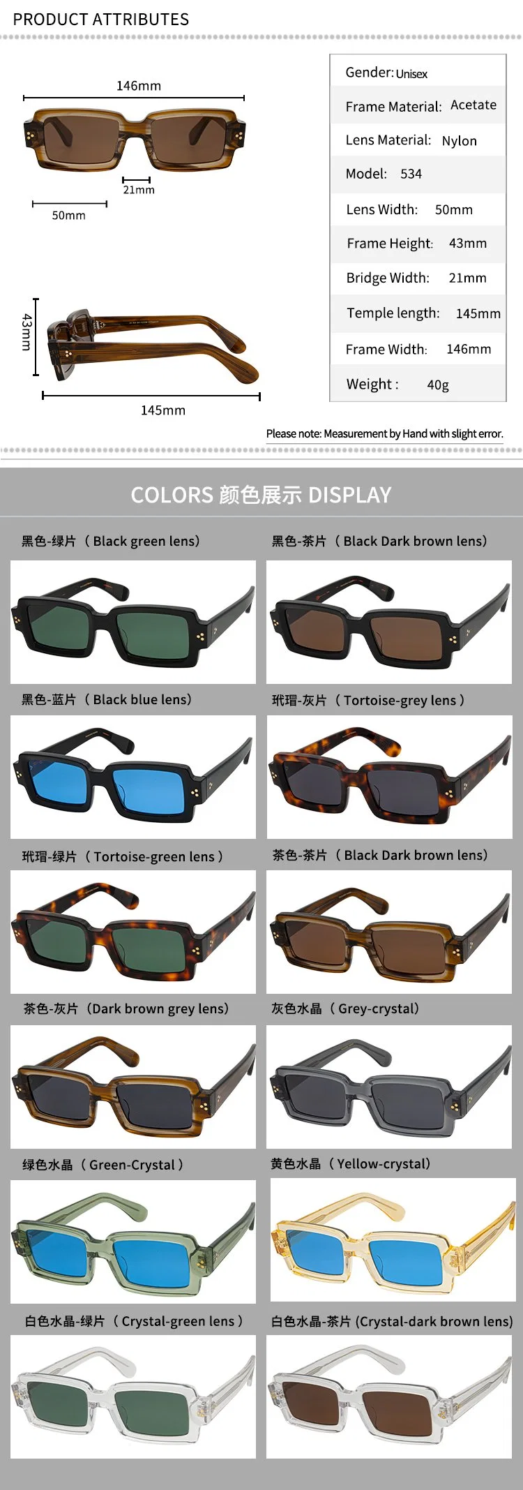 Acetate Sunglasses 2023 New Design Latest Fashion Frame China Factory Direct Sale in China Women Men Black Yellow Green Red