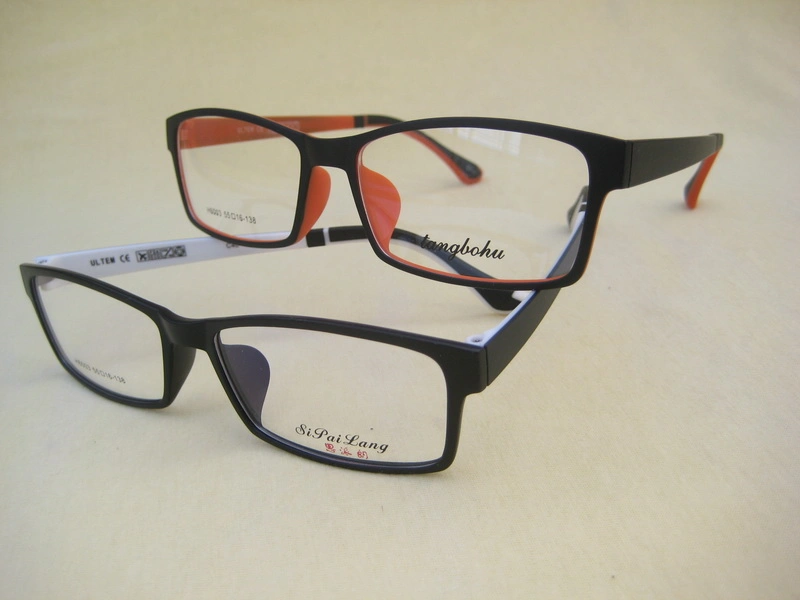 High Quality Hot Selling Injected Eyeglass Optical Frame