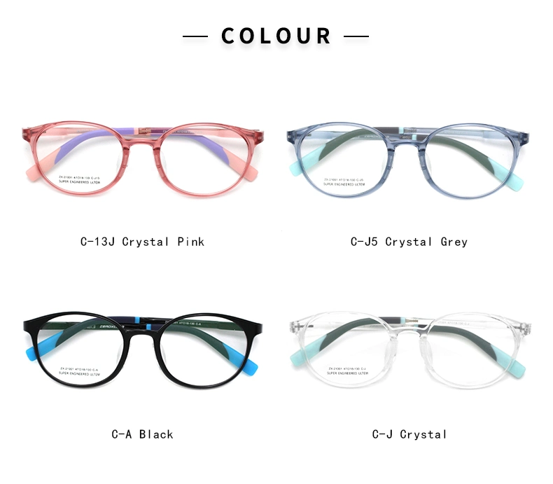 High Quality Cute Kids Flexible PPSU Optical Colorful Small Child Eyeglasses Frame