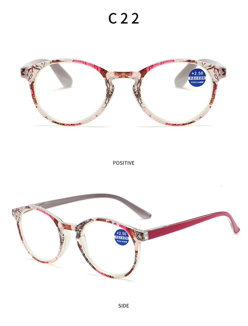 PC Anti-Blue Reading Glasses for Men and Women HD Reading Glasses Wholesale Comfortable Elderly Mirror Spring Leg