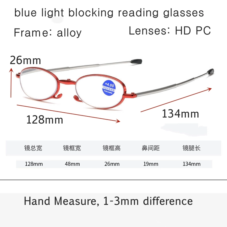 Fashionable Retractable Foldable Portable Anti Blue Light Reading Glasses with Bag